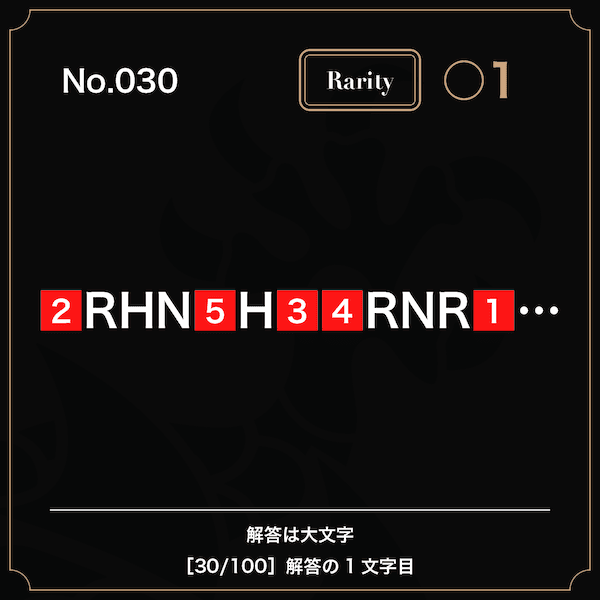 HnCbj3rLxbct.png