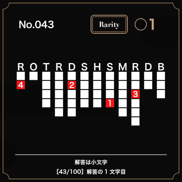 RMxi2TTt4MLQ.png