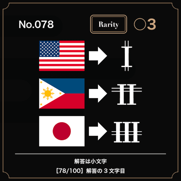 Vz9X7xp2D3BK.png