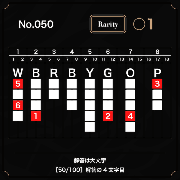 W6qbMyKC6cby.png