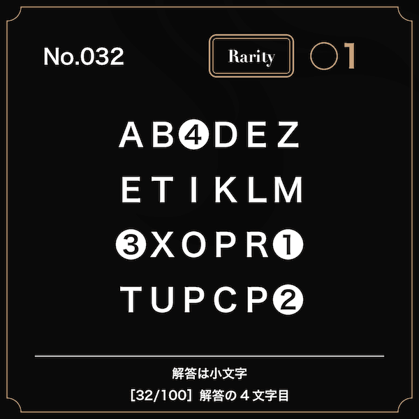 auY8twgNSkHH.png