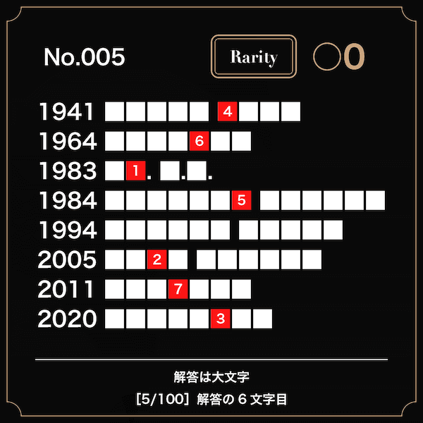 Image qct9vPGbUcRL