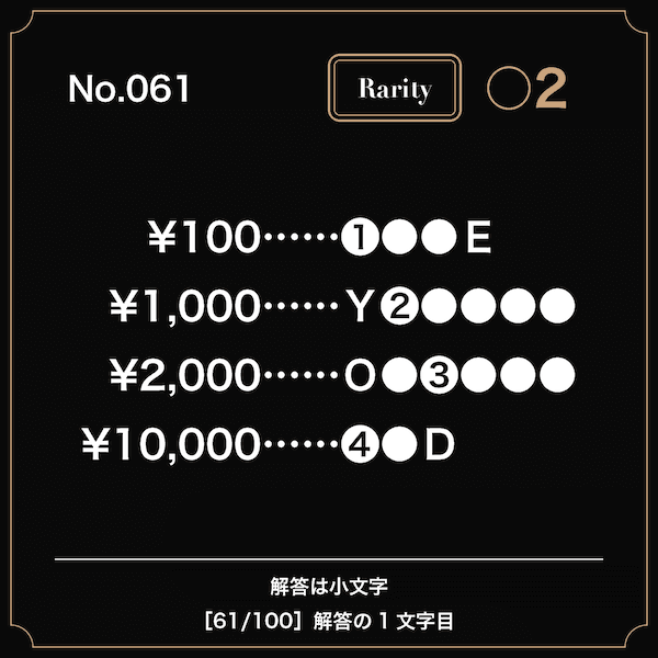 tYN8VM9vN37N.png